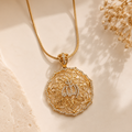 Allah Pendant – Luxury Islamic Calligraphy Necklace |